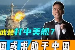 决胜时刻果断出手，优势彻底锁定(决胜时刻果断出手,优势彻底锁定了)